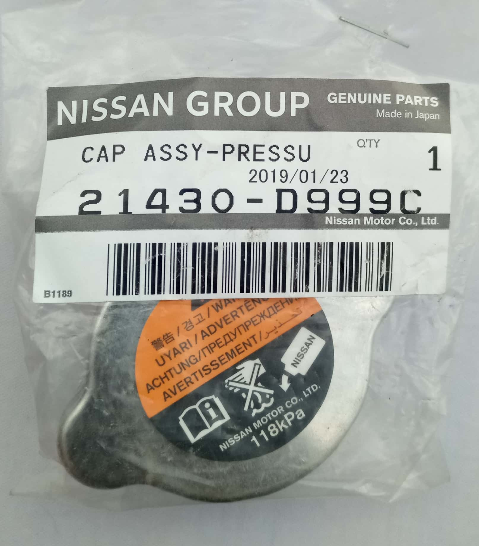 NISSAN 21430-D999C F42Z8100A,25330-1P000,25330-1P000