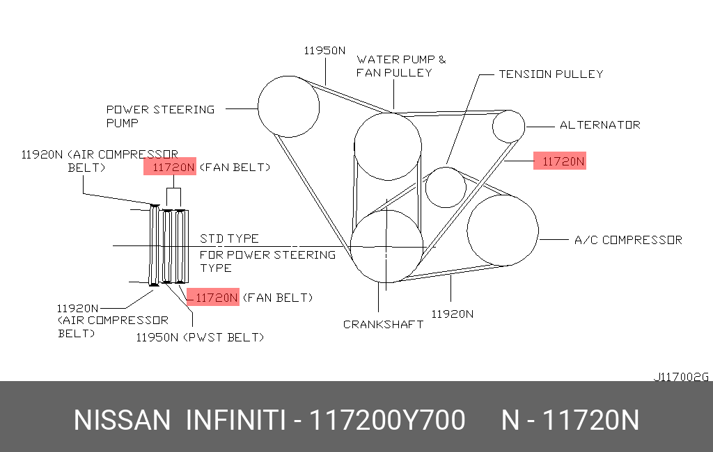 NISSAN 11720 0Y700 99332 01120 99332 51120 SEA2 18 381B 11720