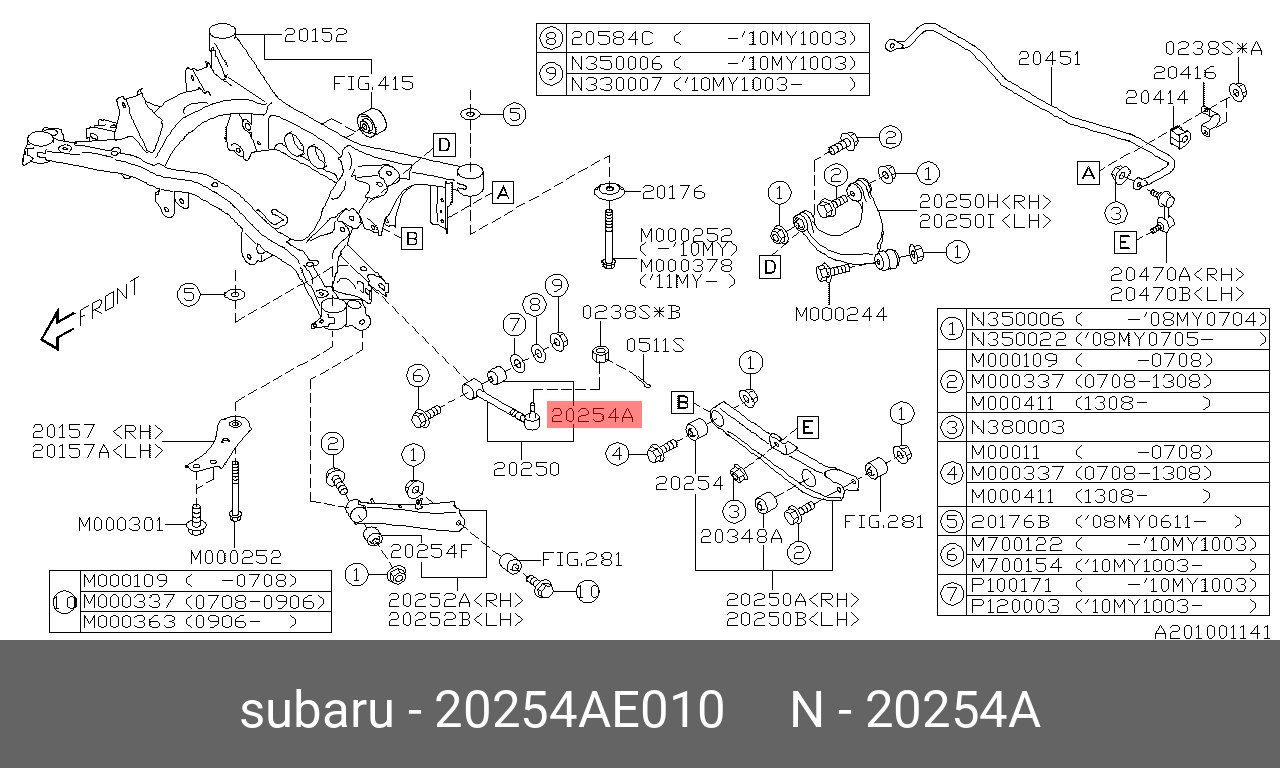 SUBARU 20254AE010 20254AE010,20254FG020,SU00300367