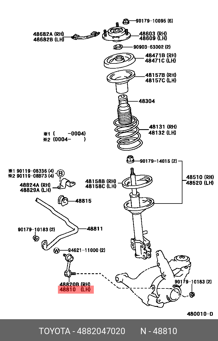 TOYOTA 48820-47020 48820-02070,48820-47030,48820-42030,48820-47020