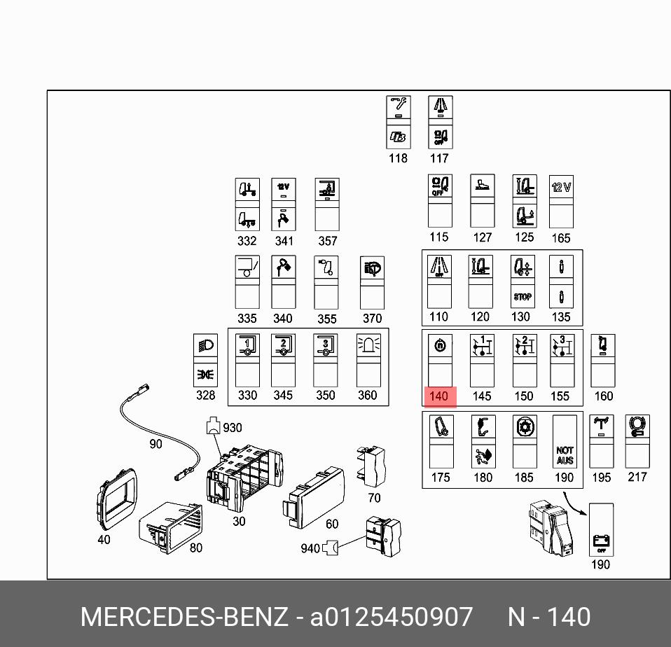 Daimler AG A0125450907 A0125450907