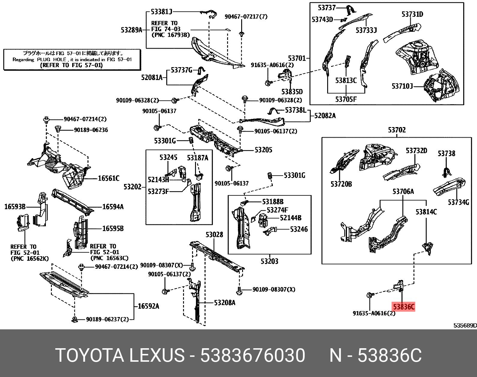 TOYOTA 5383676030 5383676030