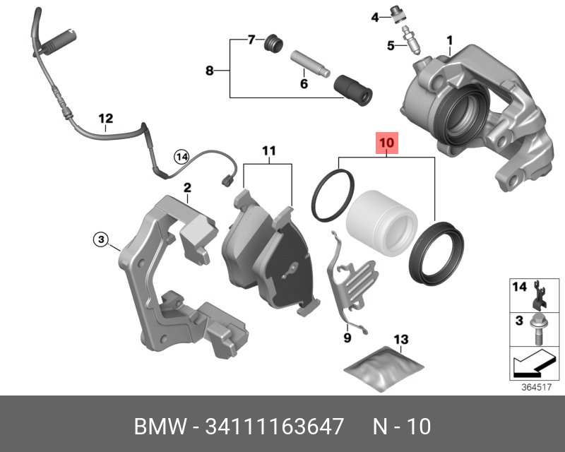 34 11 6 778 647 Диск тормозной вентилируемый e82 88 BMW