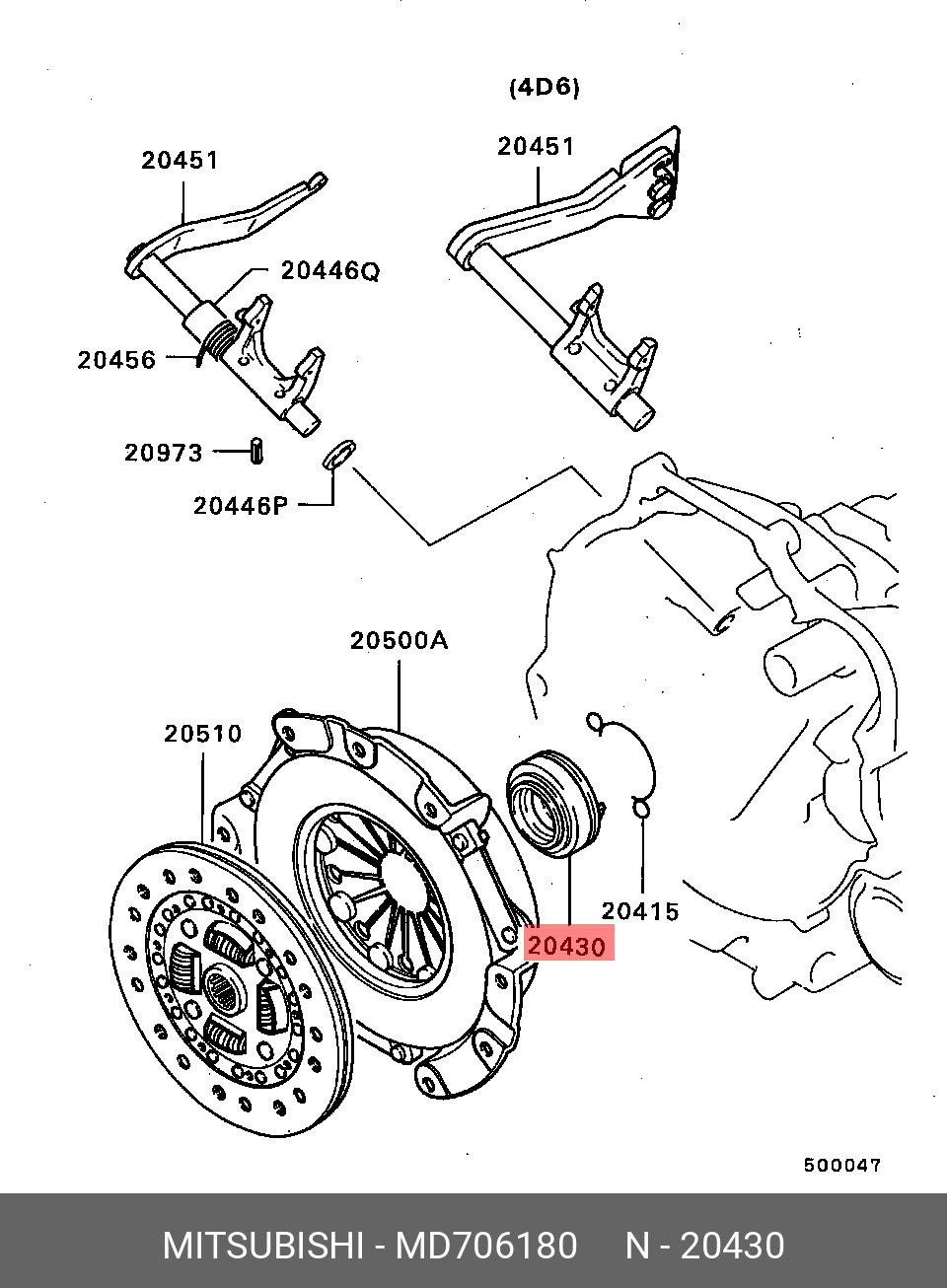 MITSUBISHI MD706180 41410-11000,41421-21000,41421-21300,41421