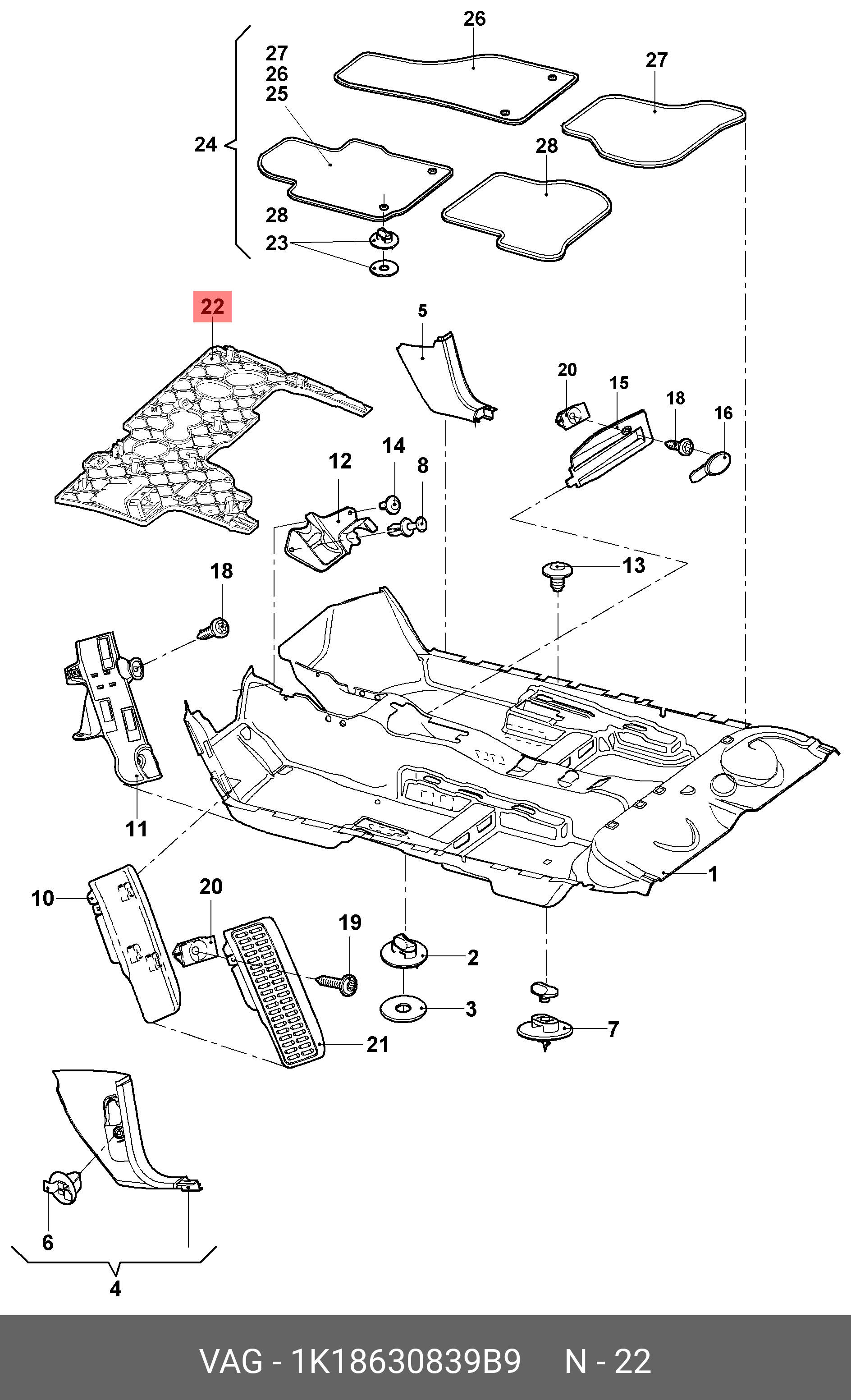 VOLKSWAGEN 1K1863083 9B9 1K1863083 9B9