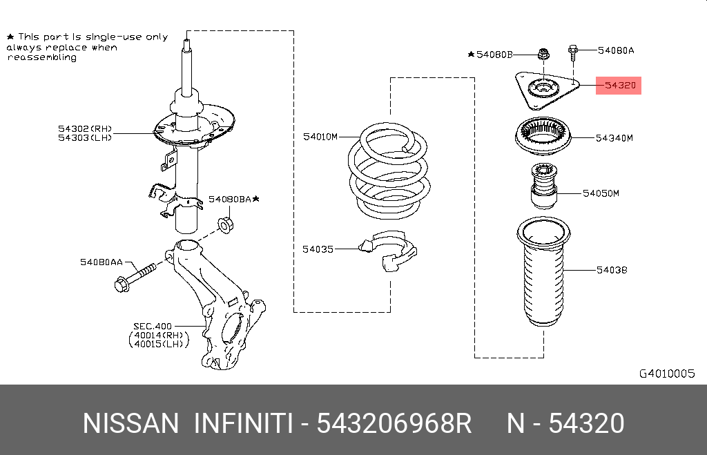 Nissan 54320 9u01a