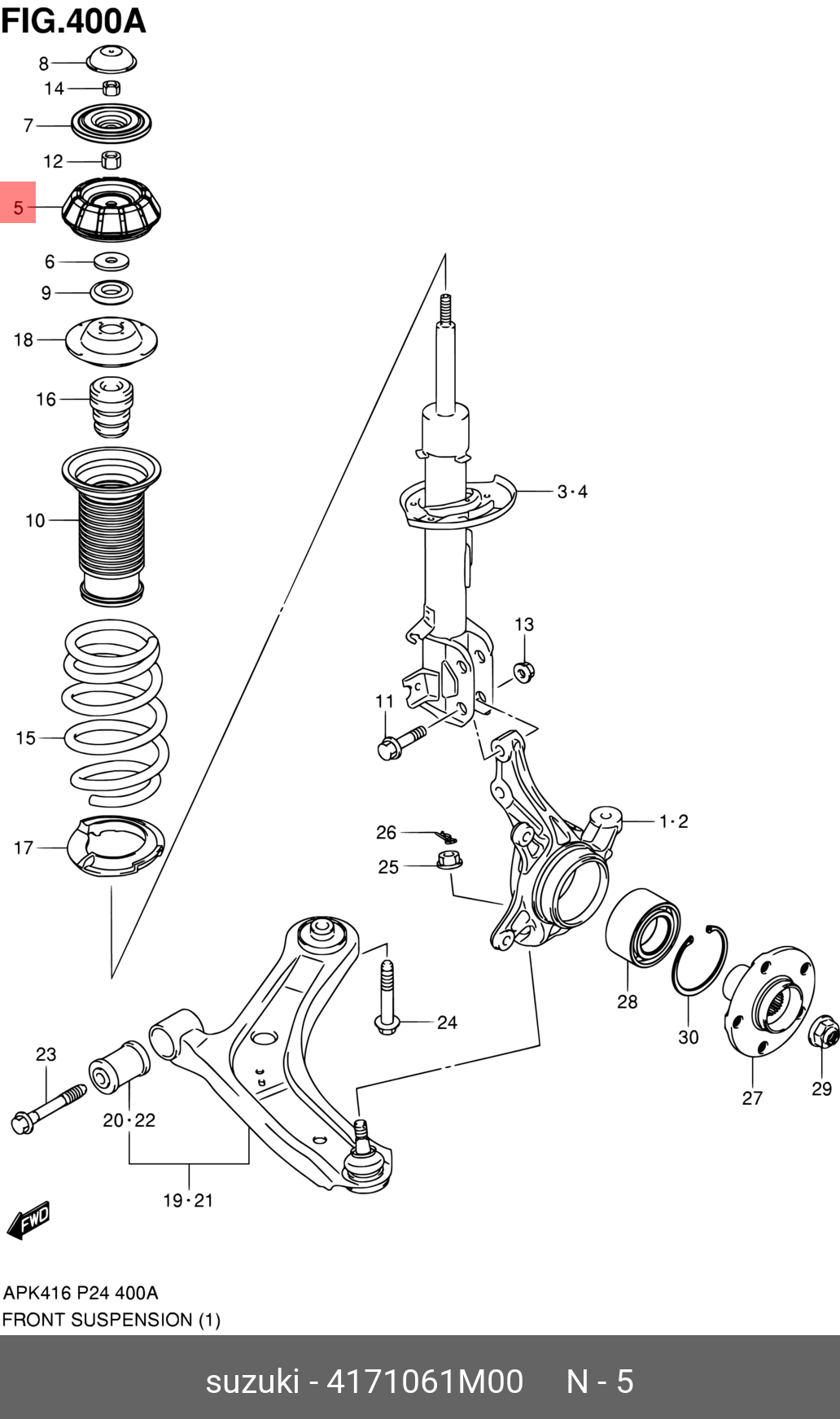 SUZUKI 41710-61M00 41710-61M00