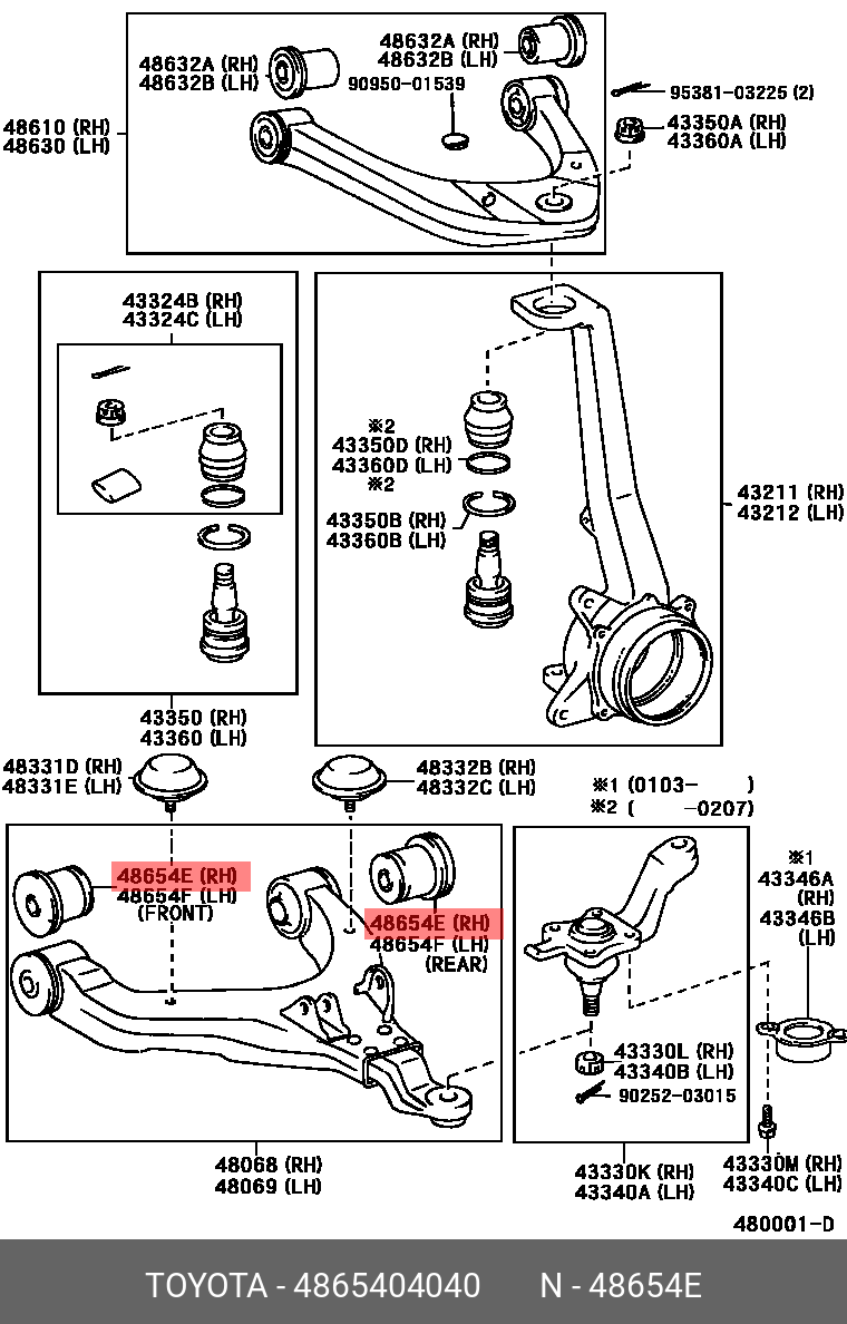 TOYOTA 48654-04040 48654-60030,48654-04040