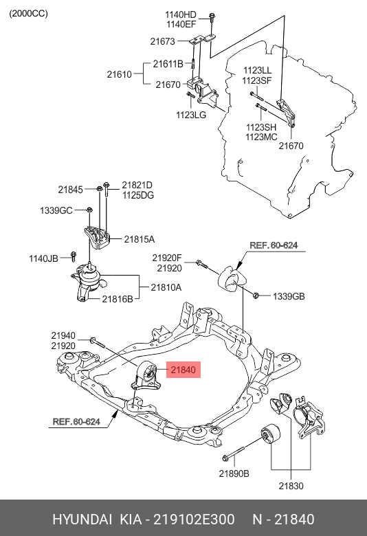 HYUNDAI 21910-2E300 21910-2E100,21910-2E100