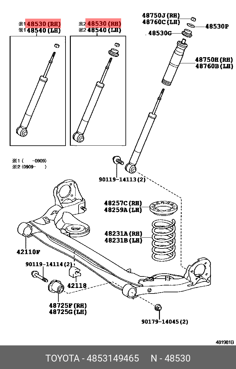 TOYOTA 48531-49465 48531-49465,4853144100,4853144101,4853144160,4853144161