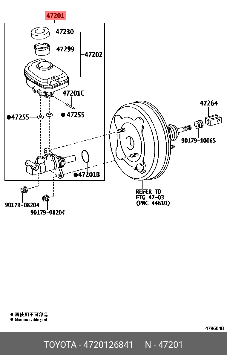 TOYOTA 47201-26841 47201-26841,4720126840