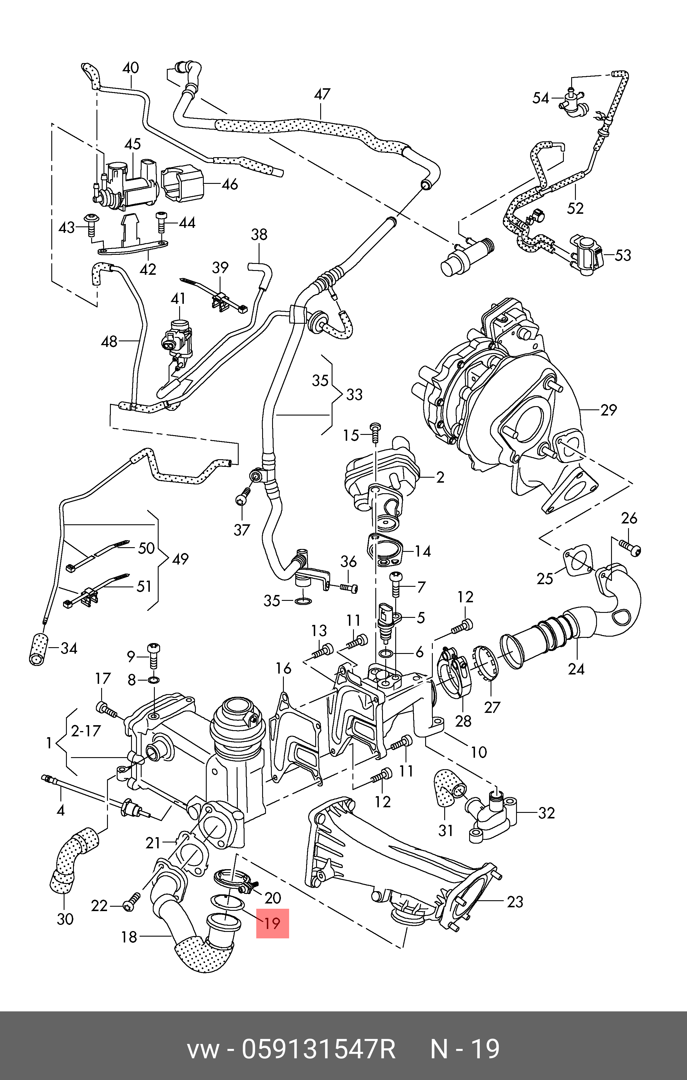 VOLKSWAGEN 059131547R 059131547R