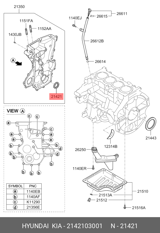 Hyundai / KIA 2142103001 2142103001