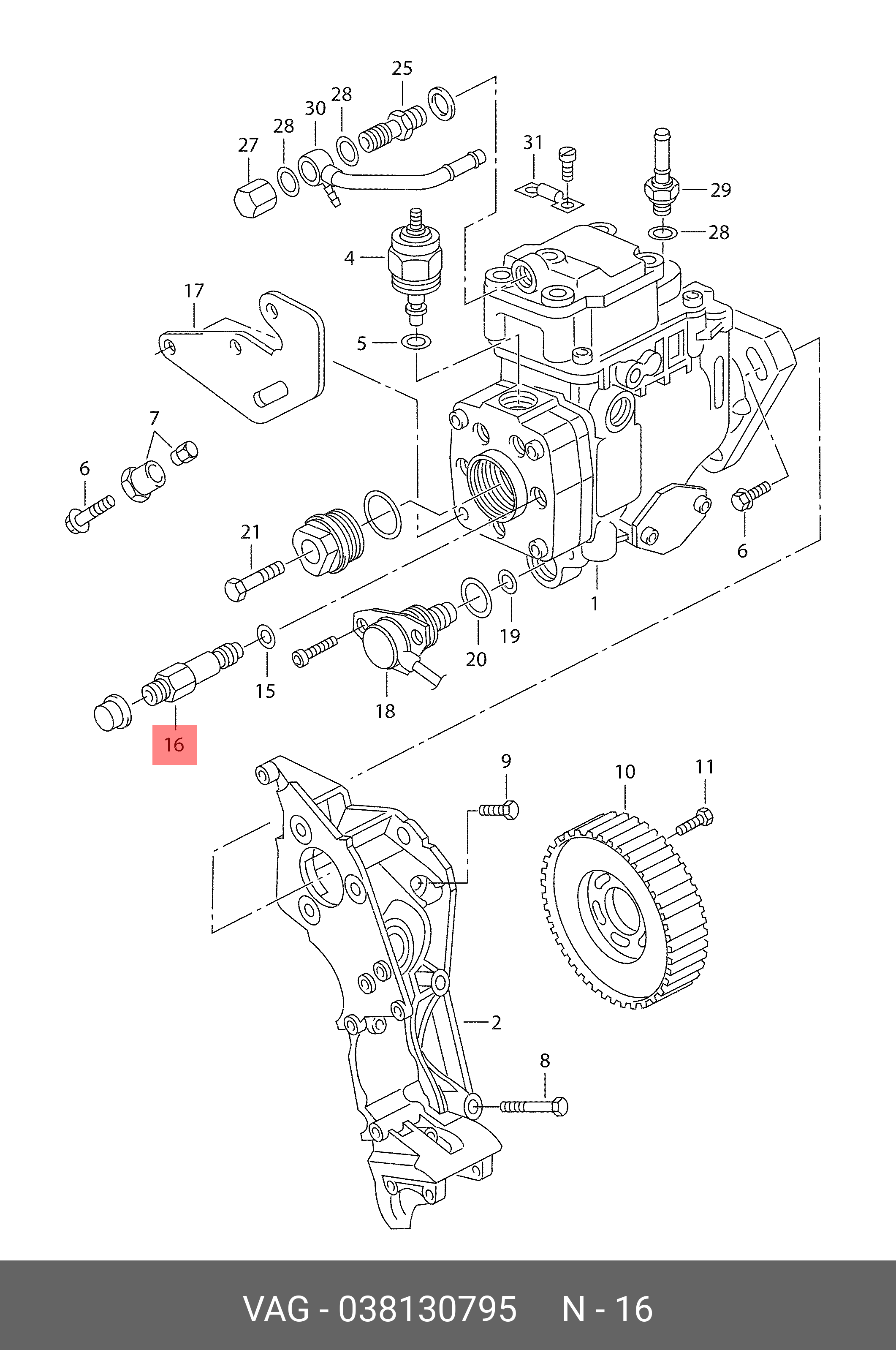 Vw351307 clearance